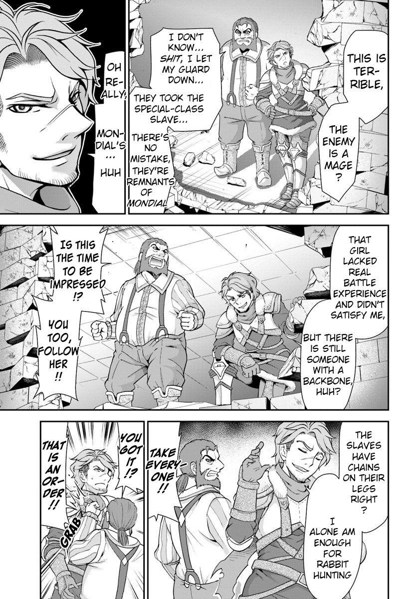 Carefree Life on an Uninhabited Island With an Increasing Number of Brides Chapter 14 - Page 17 in English