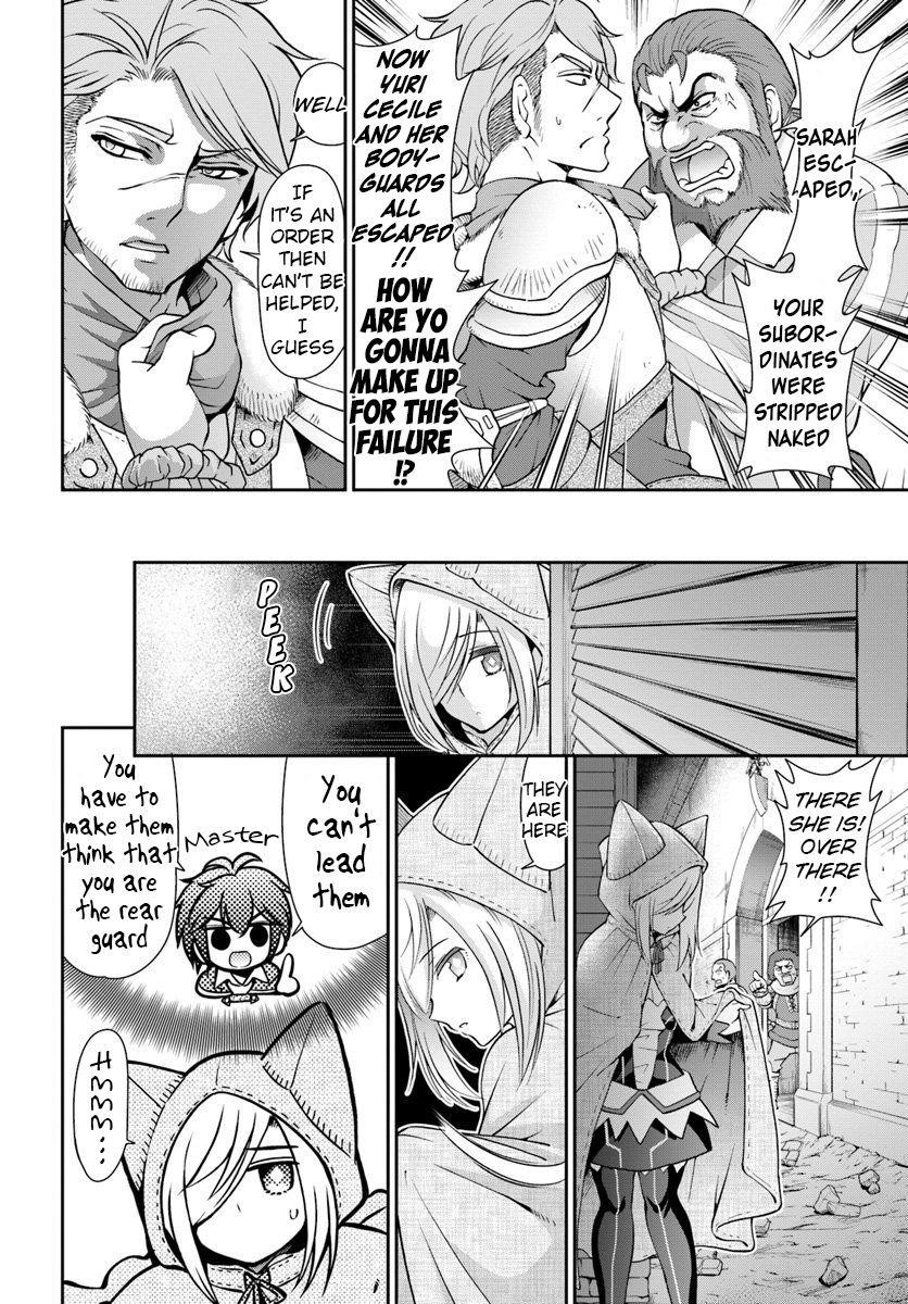 Carefree Life on an Uninhabited Island With an Increasing Number of Brides Chapter 14 - Page 18 in English