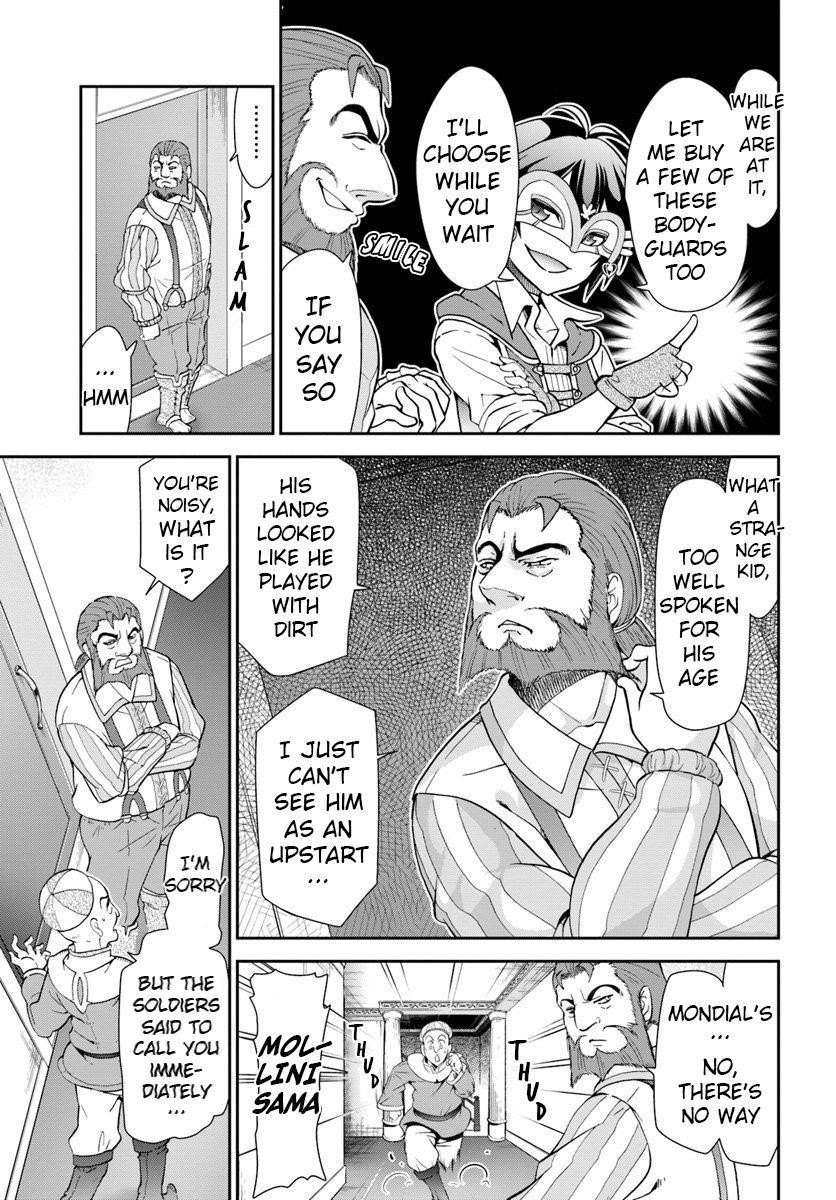 Carefree Life on an Uninhabited Island With an Increasing Number of Brides Chapter 14 - Page 7 in English