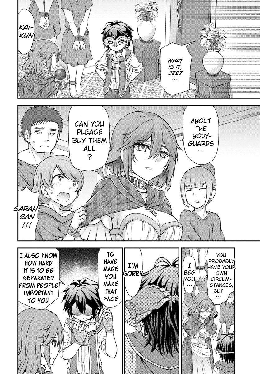 Carefree Life on an Uninhabited Island With an Increasing Number of Brides Chapter 14 - Page 8 in English