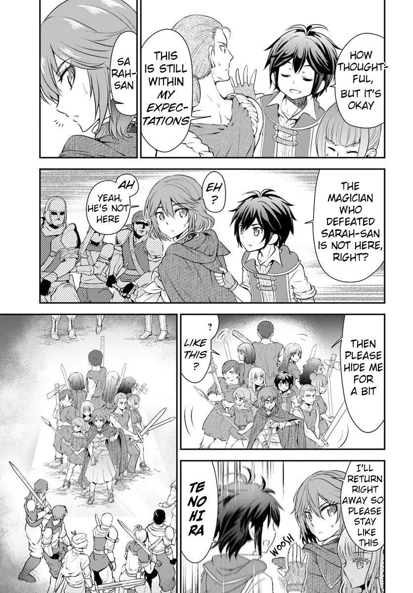 Carefree Life on an Uninhabited Island With an Increasing Number of Brides Chapter 15 - Page 13 in English
