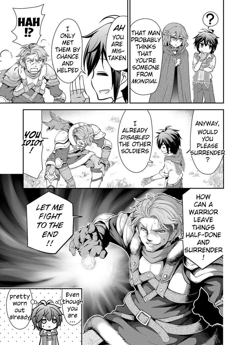 Carefree Life on an Uninhabited Island With an Increasing Number of Brides Chapter 15 - Page 22 in English