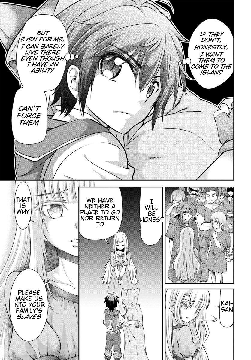 Carefree Life on an Uninhabited Island With an Increasing Number of Brides Chapter 16 - Page 15 in English