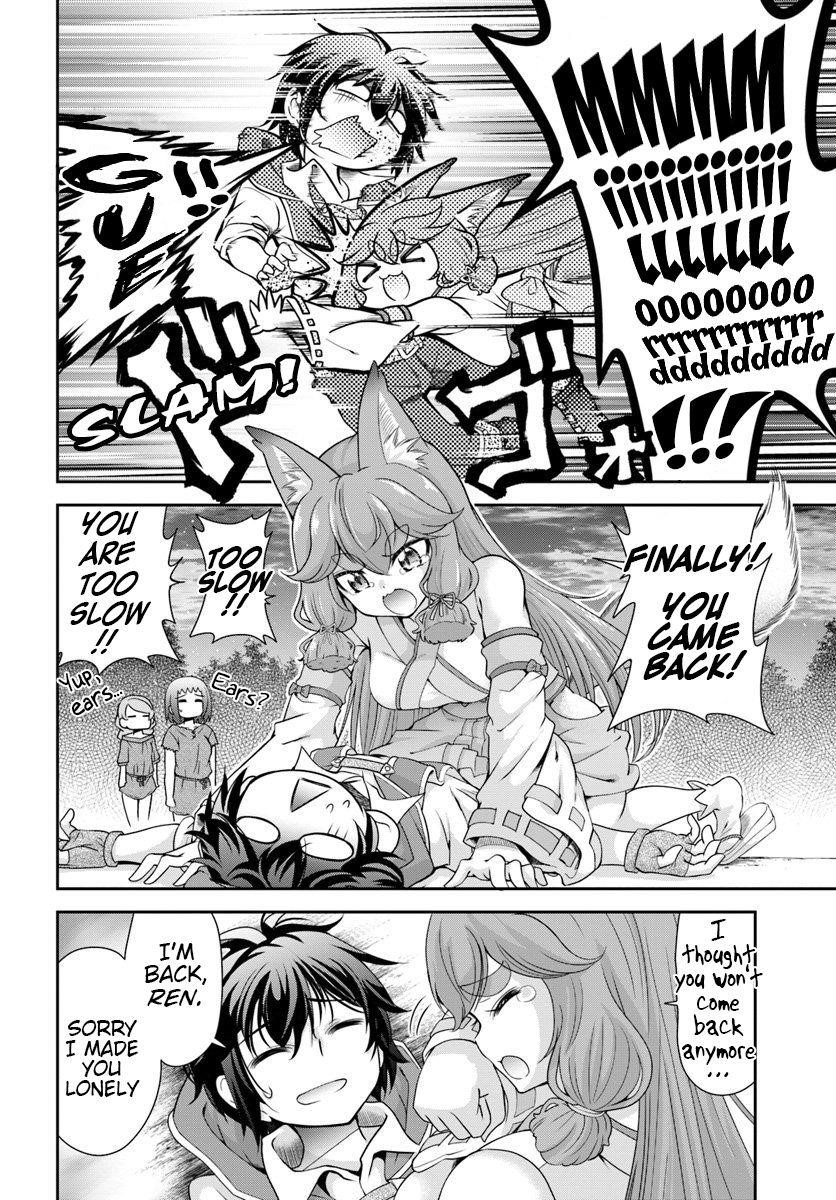 Carefree Life on an Uninhabited Island With an Increasing Number of Brides Chapter 16 - Page 22 in English