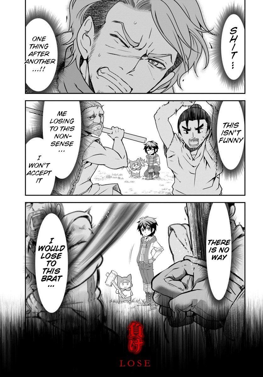 Carefree Life on an Uninhabited Island With an Increasing Number of Brides Chapter 16 - Page 9 in English