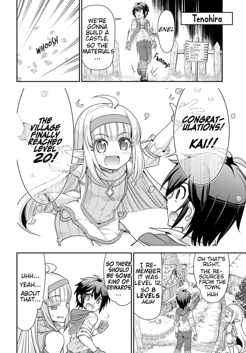 Carefree Life on an Uninhabited Island With an Increasing Number of Brides Chapter 17 - Page 16 in English