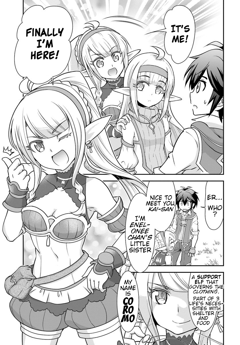 Carefree Life on an Uninhabited Island With an Increasing Number of Brides Chapter 17 - Page 17 in English