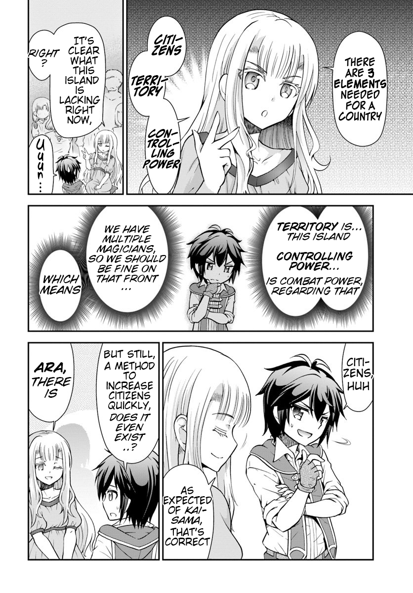Carefree Life on an Uninhabited Island With an Increasing Number of Brides Chapter 17 - Page 6 in English