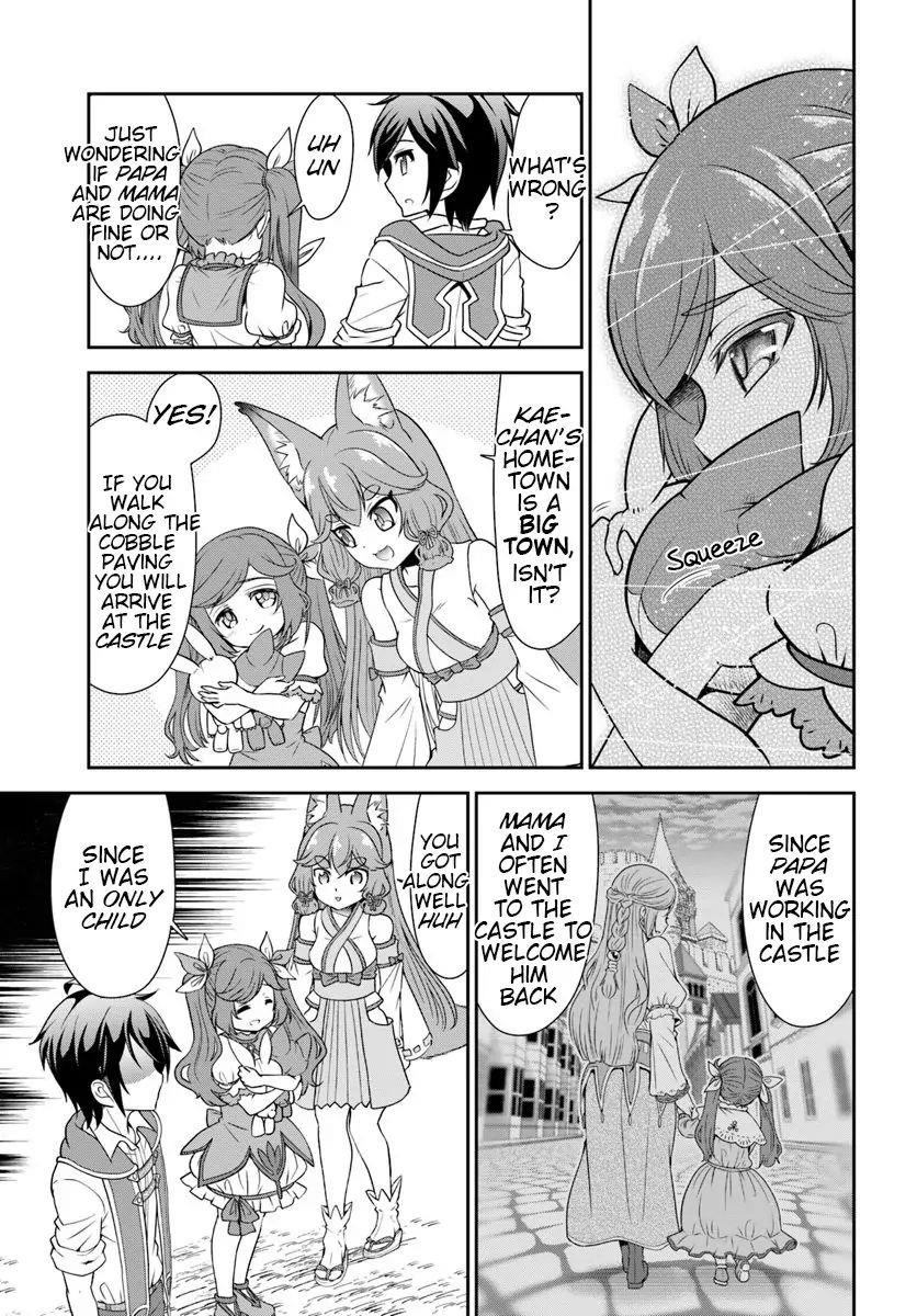 Carefree Life on an Uninhabited Island With an Increasing Number of Brides Chapter 18 - Page 15 in English