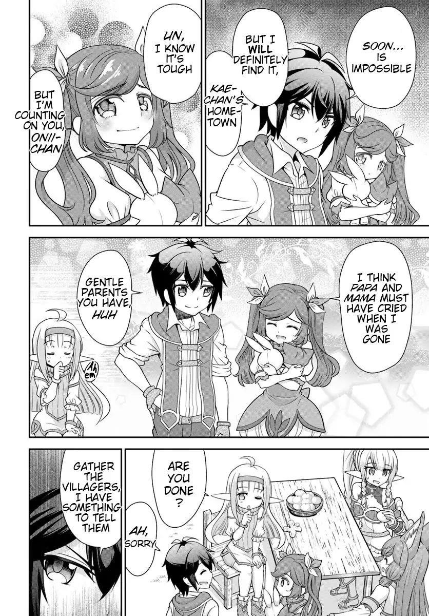 Carefree Life on an Uninhabited Island With an Increasing Number of Brides Chapter 18 - Page 16 in English