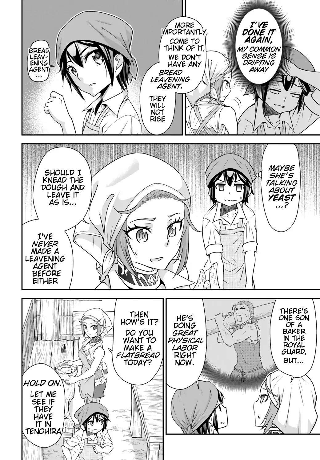 Carefree Life on an Uninhabited Island With an Increasing Number of Brides Chapter 19 - Page 15 in English