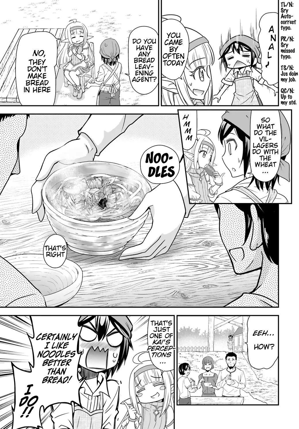 Carefree Life on an Uninhabited Island With an Increasing Number of Brides Chapter 19 - Page 16 in English