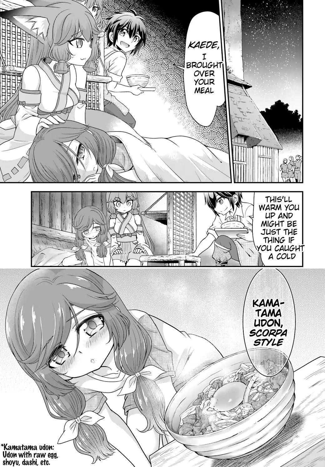 Carefree Life on an Uninhabited Island With an Increasing Number of Brides Chapter 19 - Page 22 in English