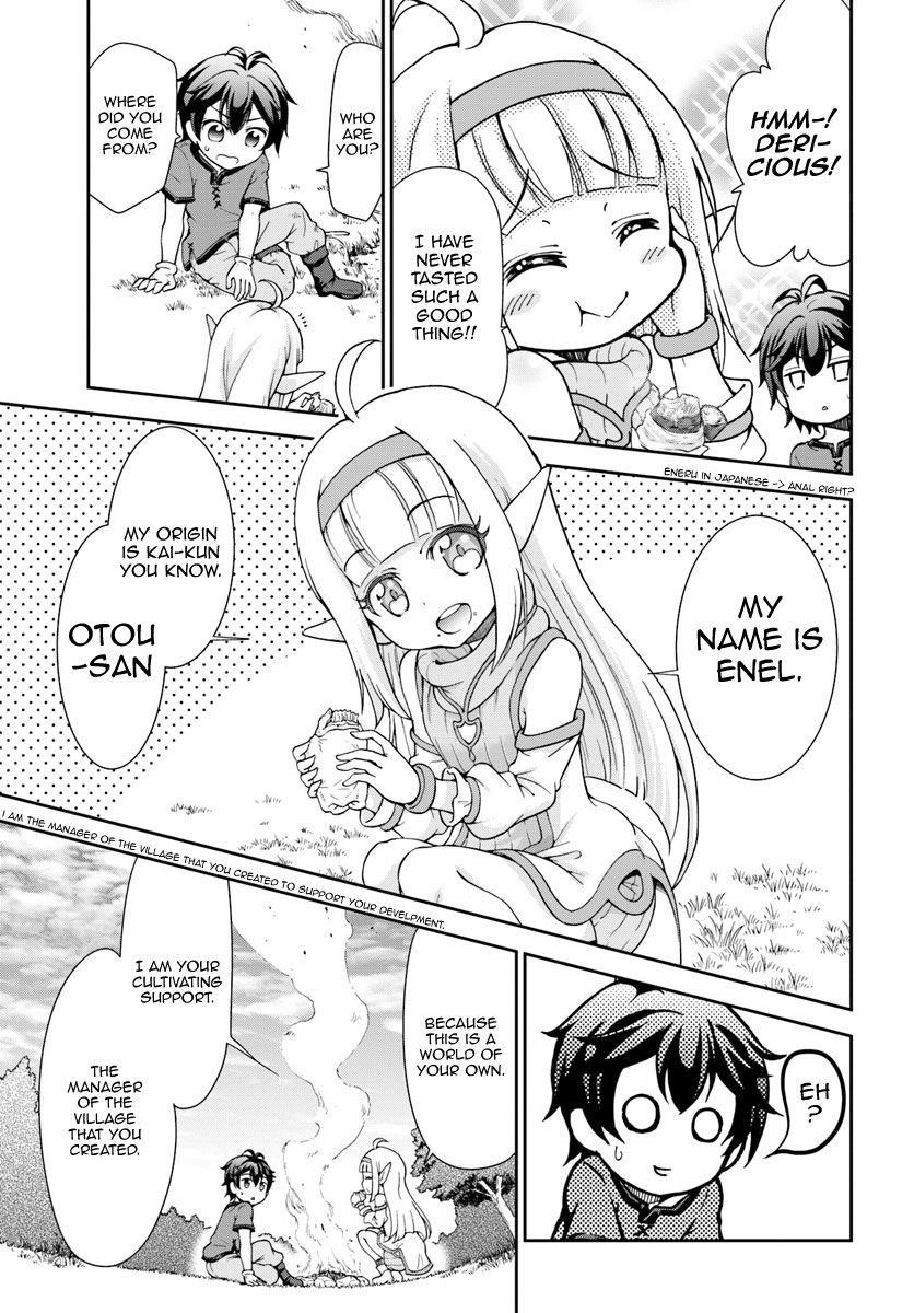 Carefree Life on an Uninhabited Island With an Increasing Number of Brides Chapter 2 - Page 17 in English
