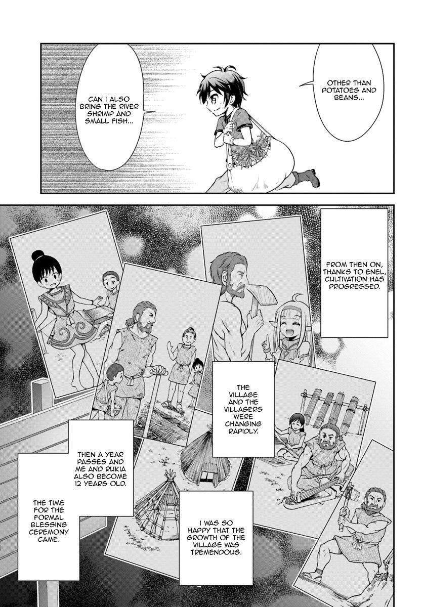 Carefree Life on an Uninhabited Island With an Increasing Number of Brides Chapter 2 - Page 21 in English