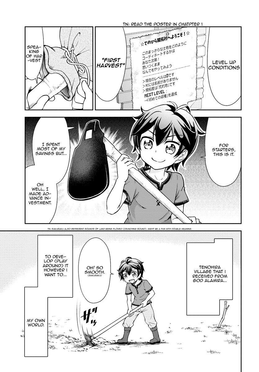 Carefree Life on an Uninhabited Island With an Increasing Number of Brides Chapter 2 - Page 3 in English