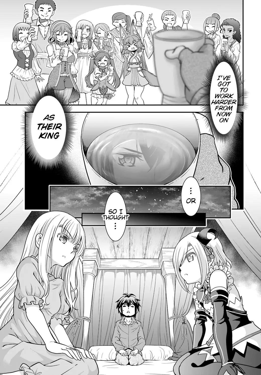 Carefree Life on an Uninhabited Island With an Increasing Number of Brides Chapter 20 - Page 16 in English