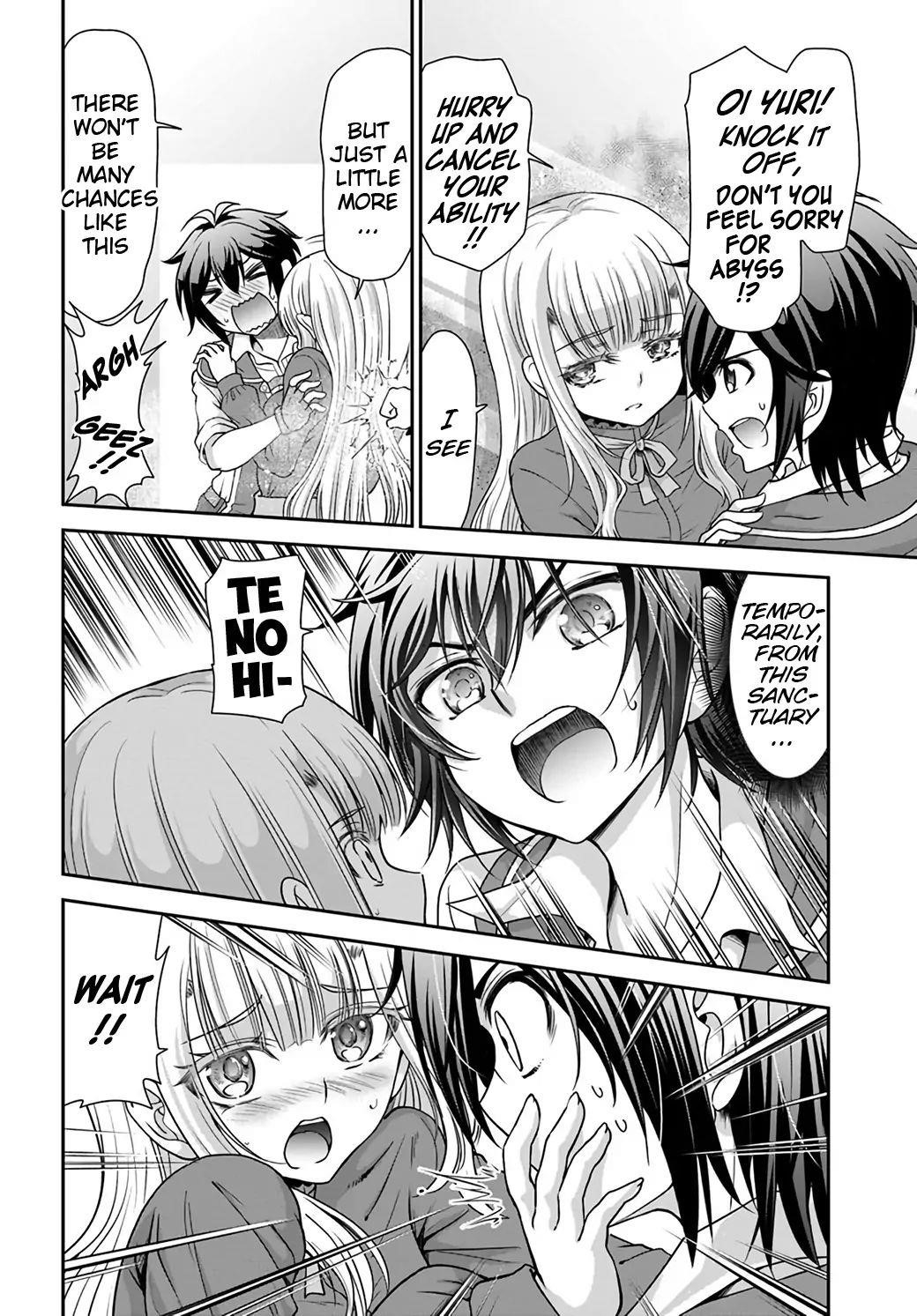 Carefree Life on an Uninhabited Island With an Increasing Number of Brides Chapter 21 - Page 12 in English