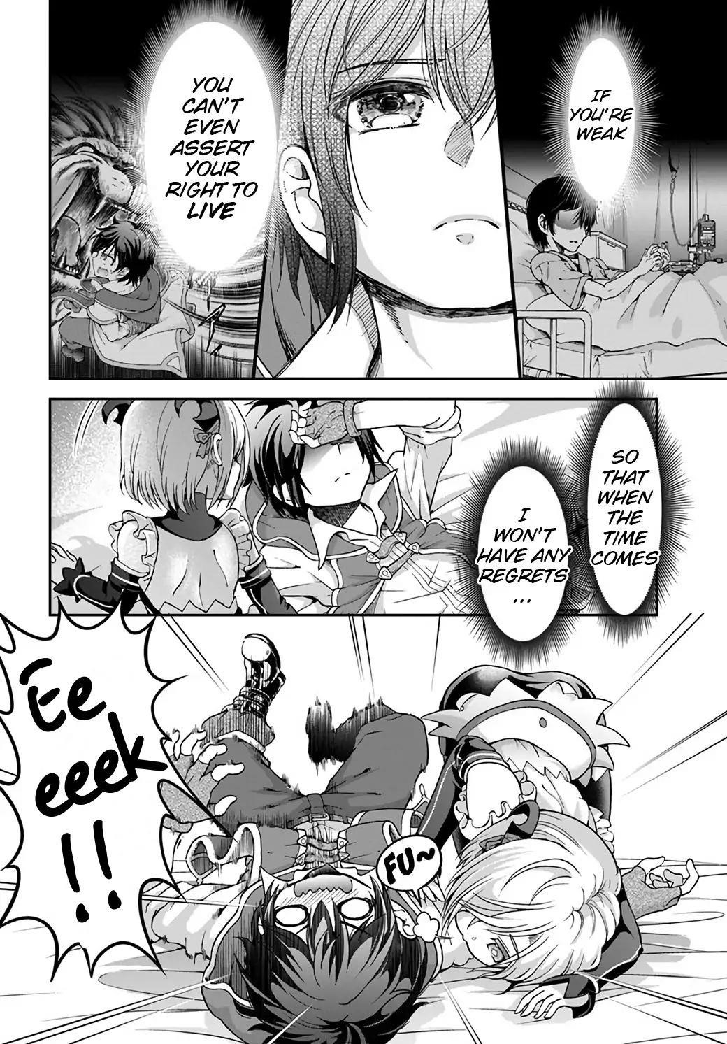Carefree Life on an Uninhabited Island With an Increasing Number of Brides Chapter 22 - Page 16 in English