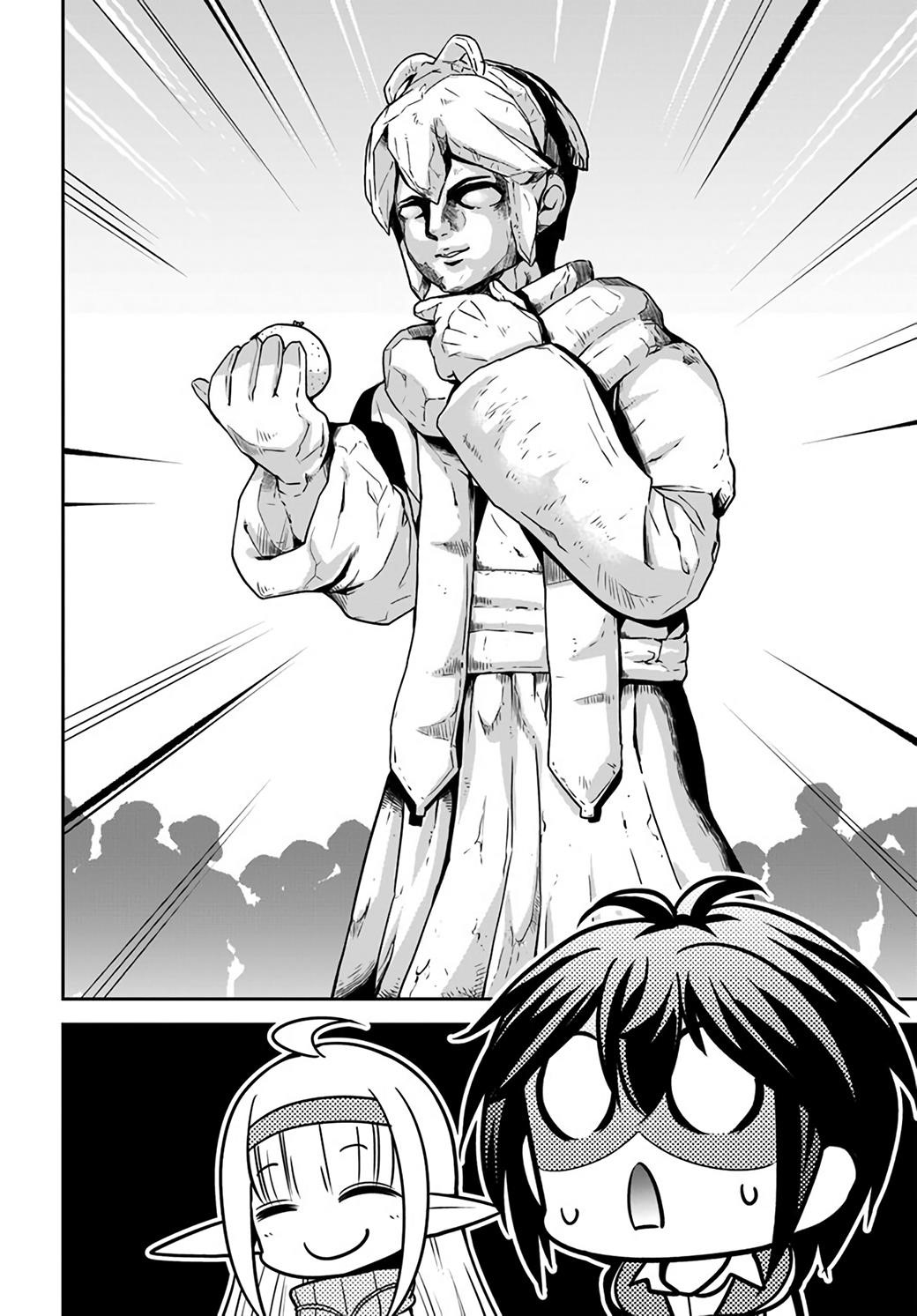 Carefree Life on an Uninhabited Island With an Increasing Number of Brides Chapter 23 - Page 12 in English