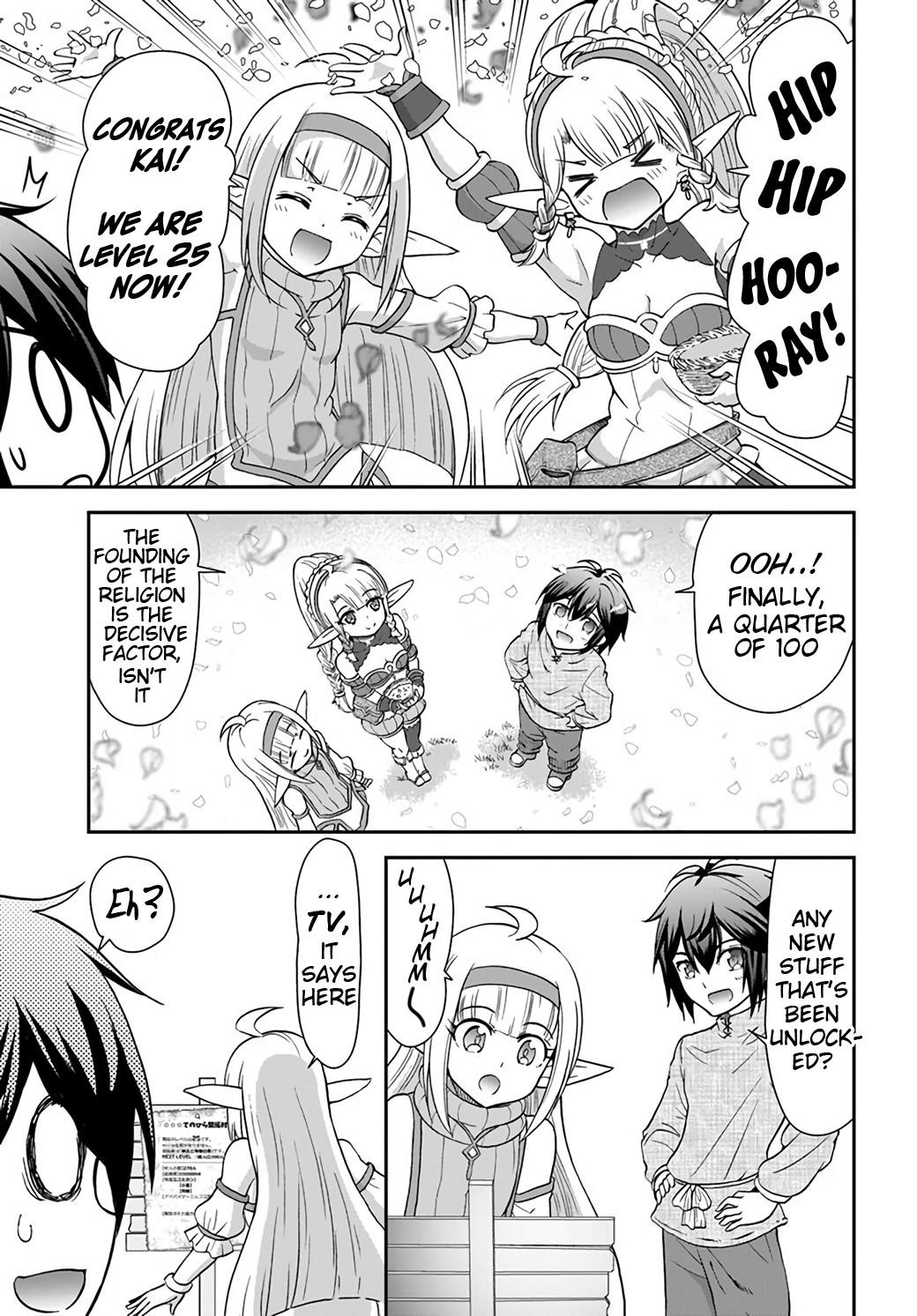 Carefree Life on an Uninhabited Island With an Increasing Number of Brides Chapter 23 - Page 19 in English