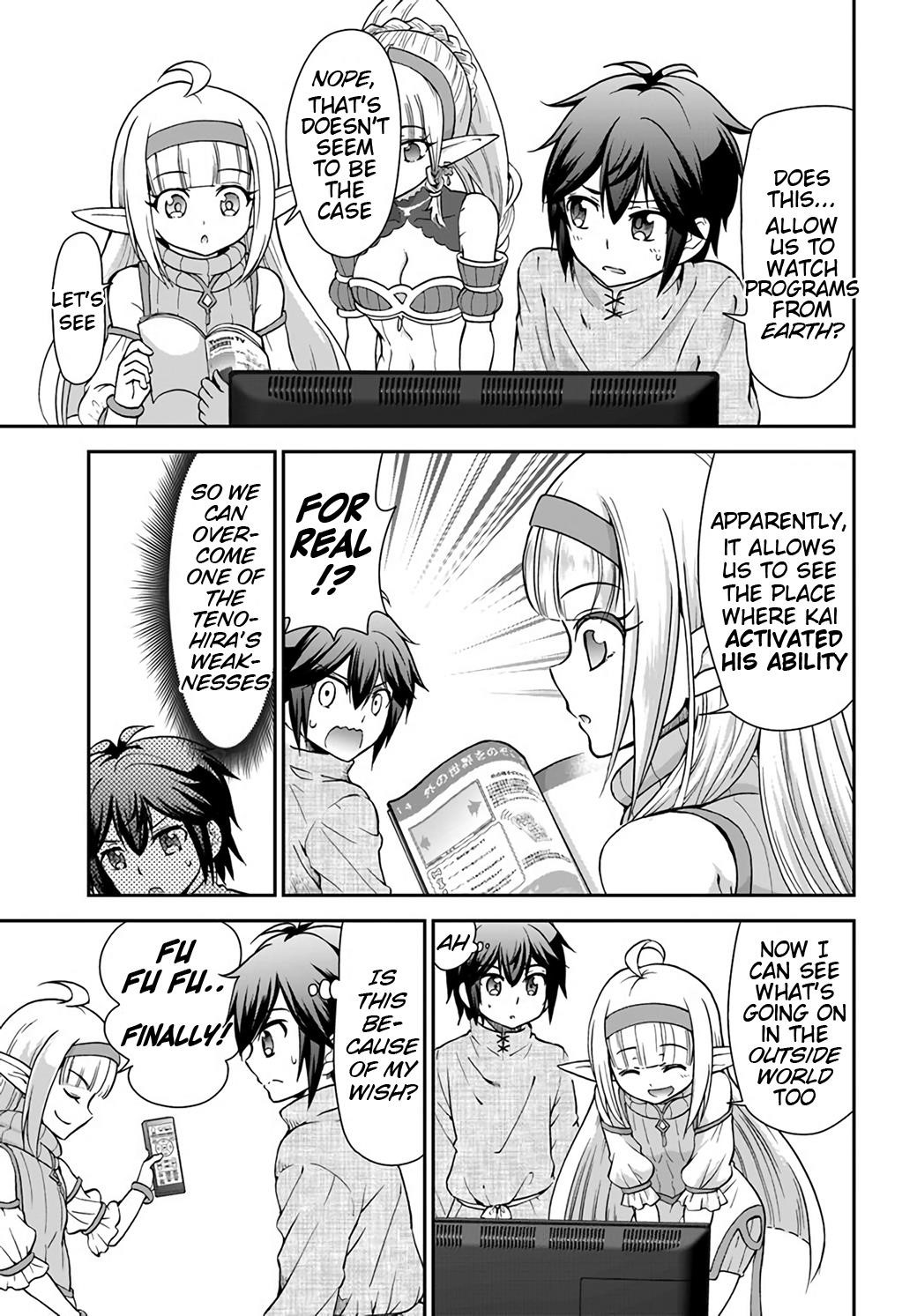 Carefree Life on an Uninhabited Island With an Increasing Number of Brides Chapter 23 - Page 21 in English
