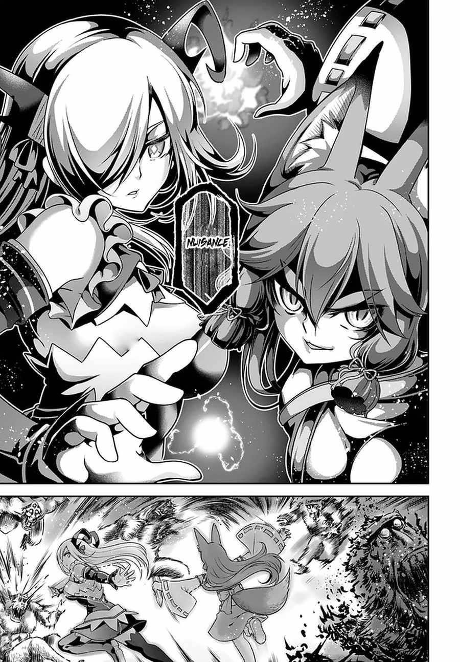 Carefree Life on an Uninhabited Island With an Increasing Number of Brides Chapter 25 - Page 11 in English