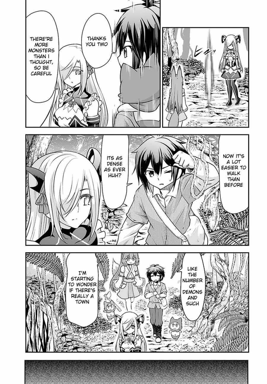 Carefree Life on an Uninhabited Island With an Increasing Number of Brides Chapter 25 - Page 13 in English