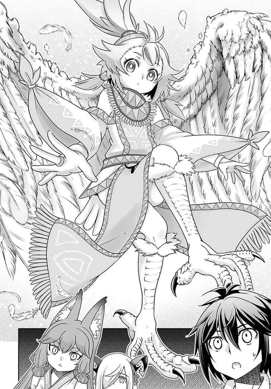 Carefree Life on an Uninhabited Island With an Increasing Number of Brides Chapter 25 - Page 16 in English