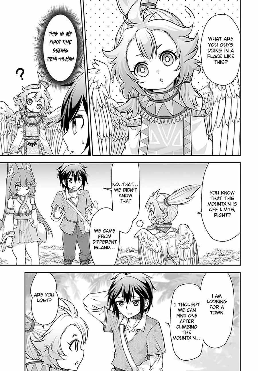 Carefree Life on an Uninhabited Island With an Increasing Number of Brides Chapter 25 - Page 17 in English