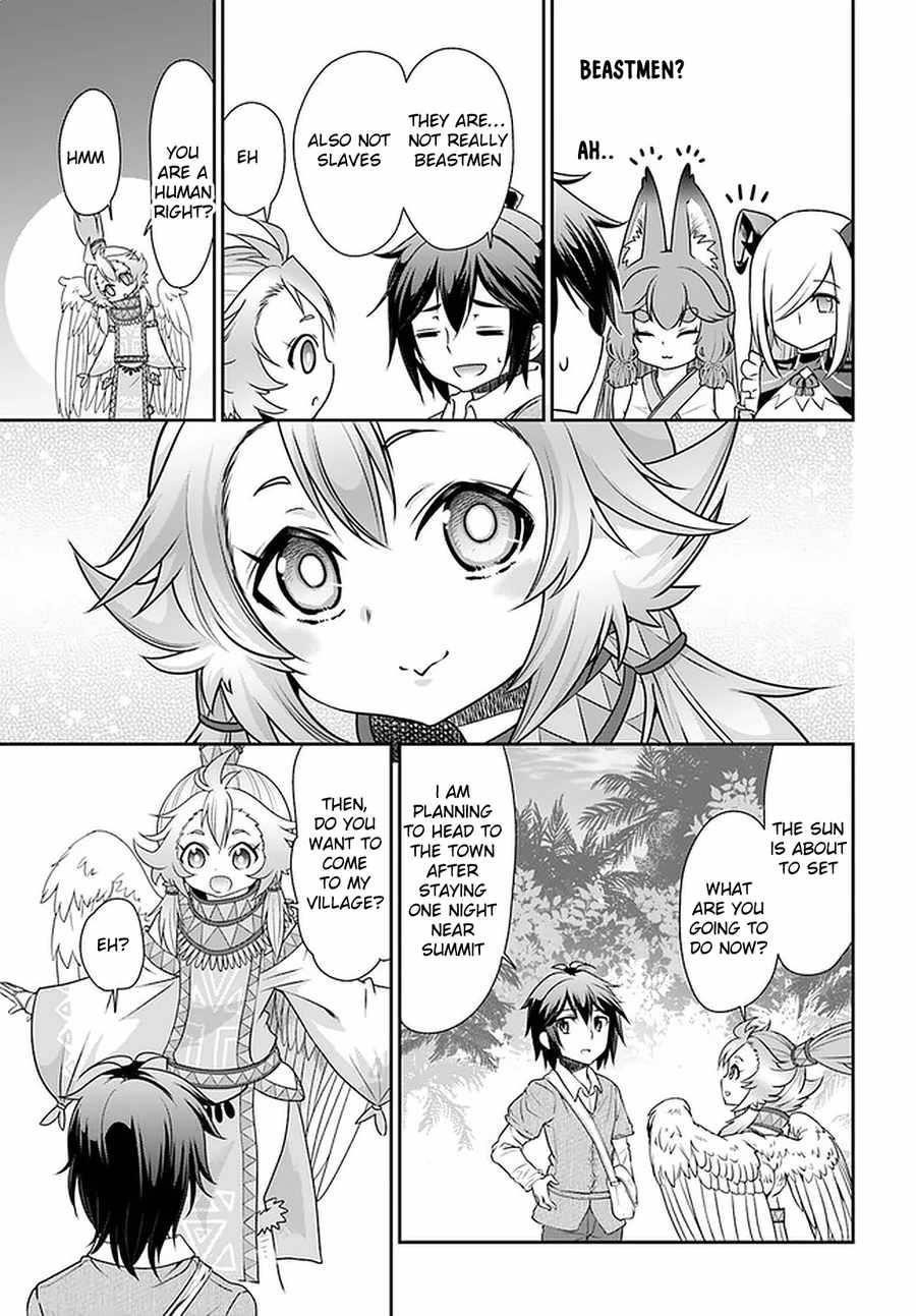 Carefree Life on an Uninhabited Island With an Increasing Number of Brides Chapter 25 - Page 19 in English