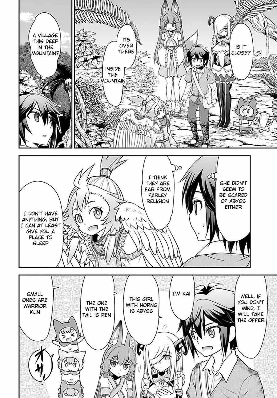 Carefree Life on an Uninhabited Island With an Increasing Number of Brides Chapter 25 - Page 20 in English