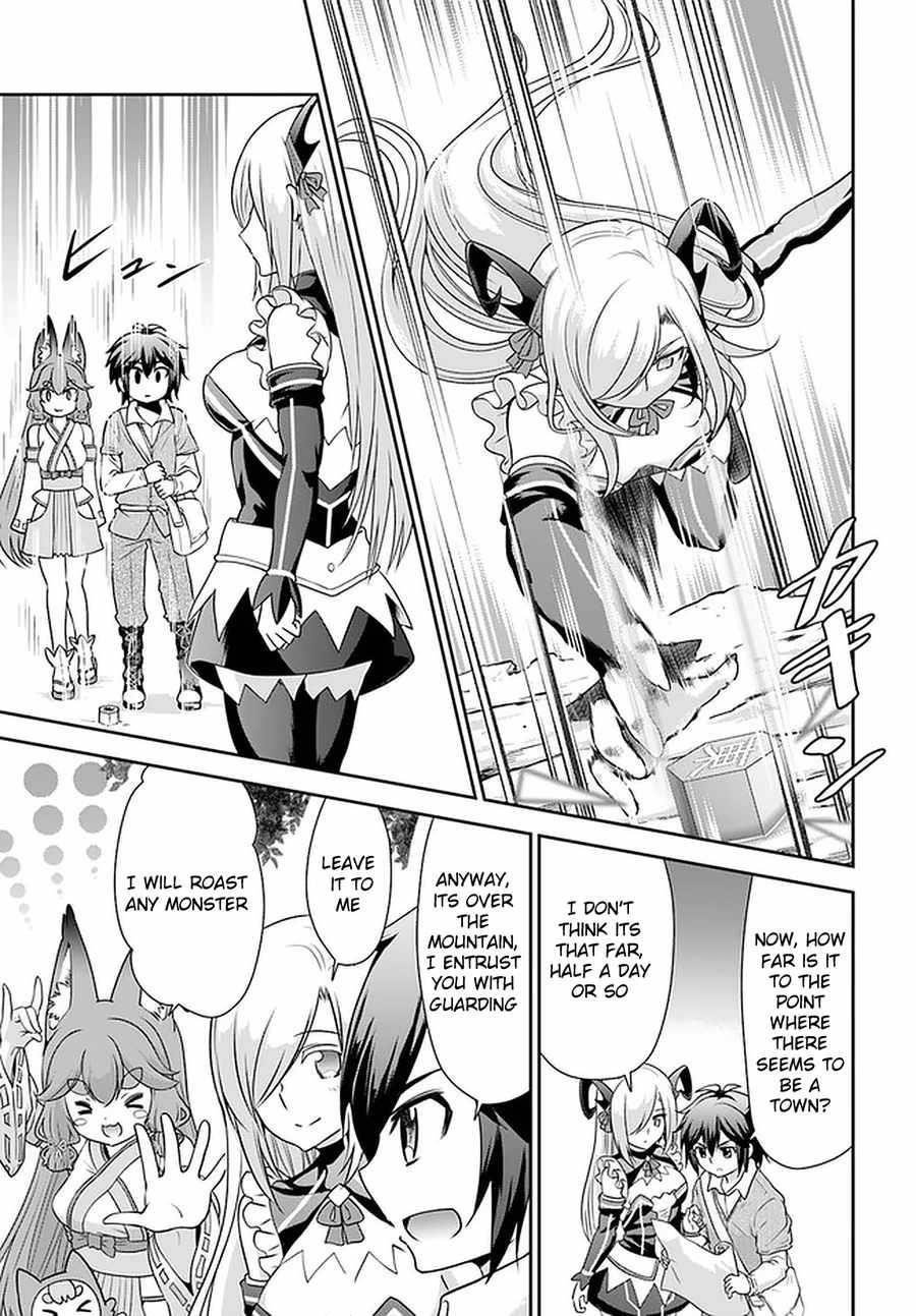 Carefree Life on an Uninhabited Island With an Increasing Number of Brides Chapter 25 - Page 7 in English
