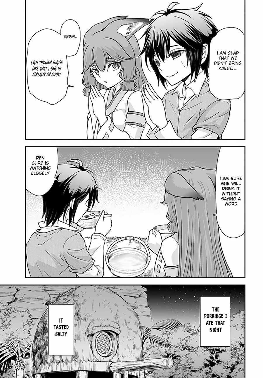 Carefree Life on an Uninhabited Island With an Increasing Number of Brides Chapter 26 - Page 11 in English
