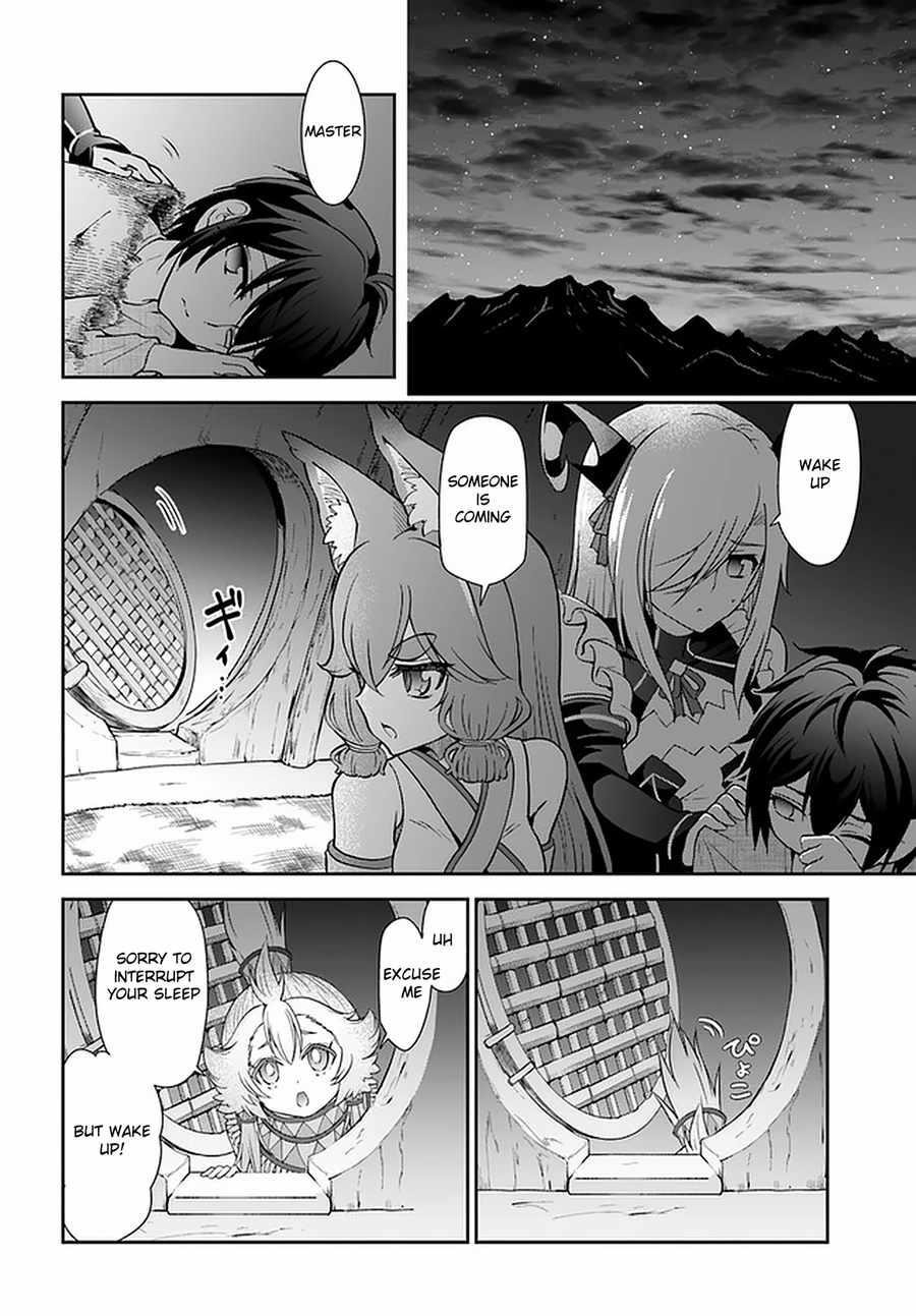 Carefree Life on an Uninhabited Island With an Increasing Number of Brides Chapter 26 - Page 12 in English