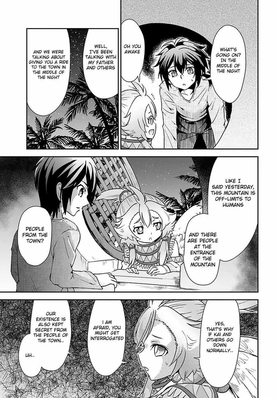 Carefree Life on an Uninhabited Island With an Increasing Number of Brides Chapter 26 - Page 13 in English