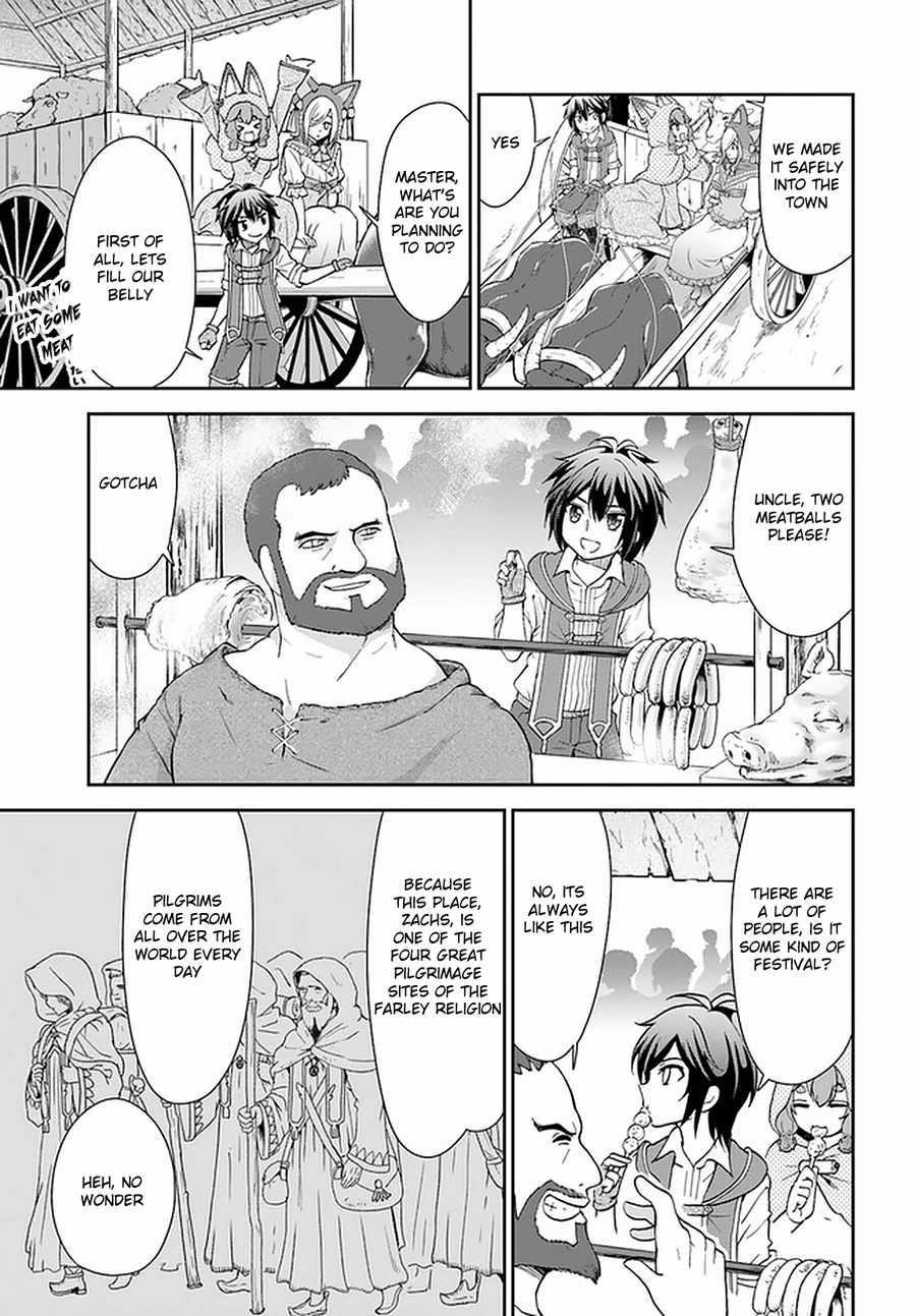 Carefree Life on an Uninhabited Island With an Increasing Number of Brides Chapter 26 - Page 20 in English