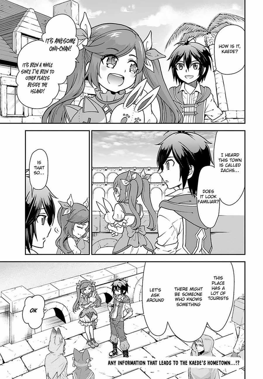 Carefree Life on an Uninhabited Island With an Increasing Number of Brides Chapter 26 - Page 24 in English