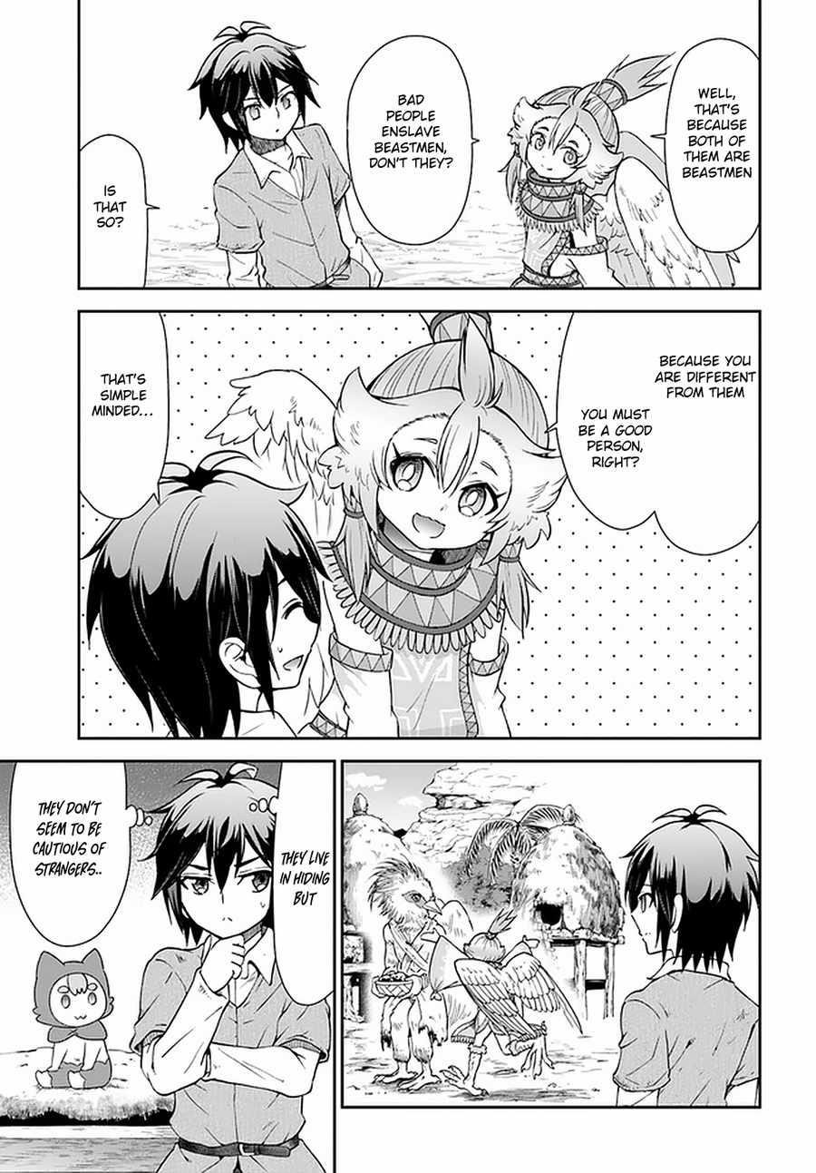 Carefree Life on an Uninhabited Island With an Increasing Number of Brides Chapter 26 - Page 3 in English