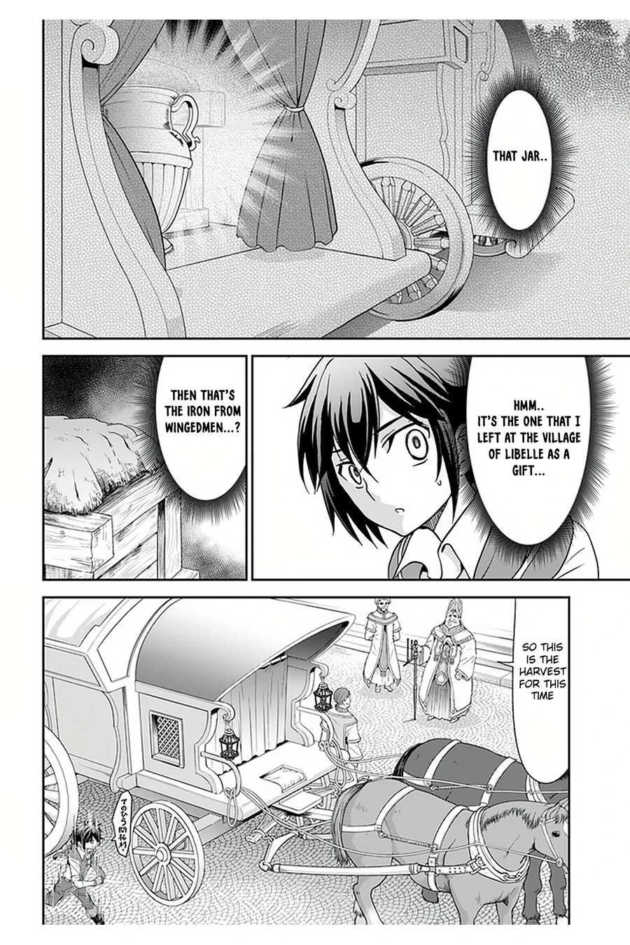 Carefree Life on an Uninhabited Island With an Increasing Number of Brides Chapter 27 - Page 16 in English