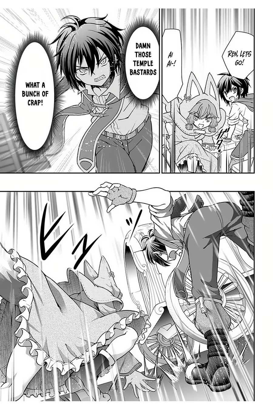 Carefree Life on an Uninhabited Island With an Increasing Number of Brides Chapter 27 - Page 21 in English