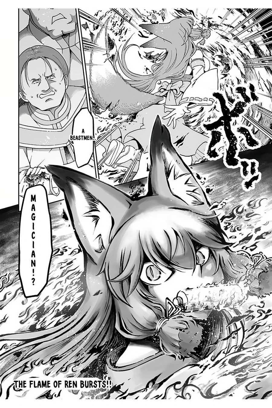 Carefree Life on an Uninhabited Island With an Increasing Number of Brides Chapter 27 - Page 24 in English