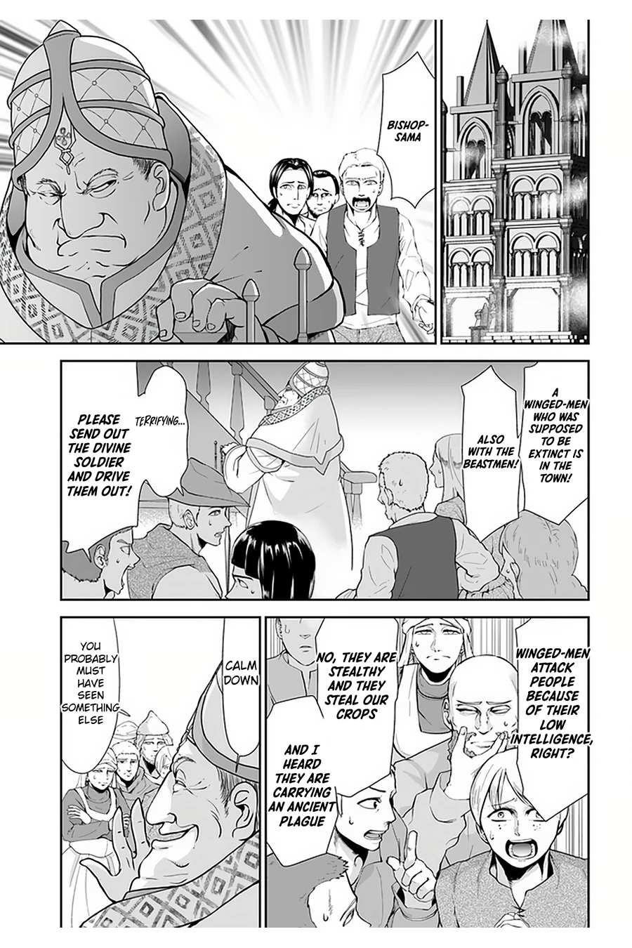 Carefree Life on an Uninhabited Island With an Increasing Number of Brides Chapter 28 - Page 20 in English