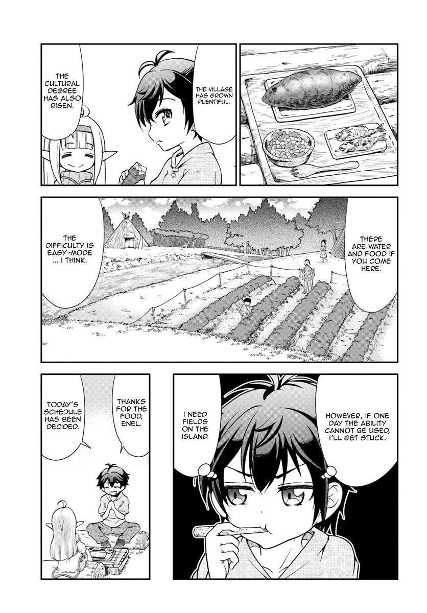 Carefree Life on an Uninhabited Island With an Increasing Number of Brides Chapter 3 - Page 19 in English