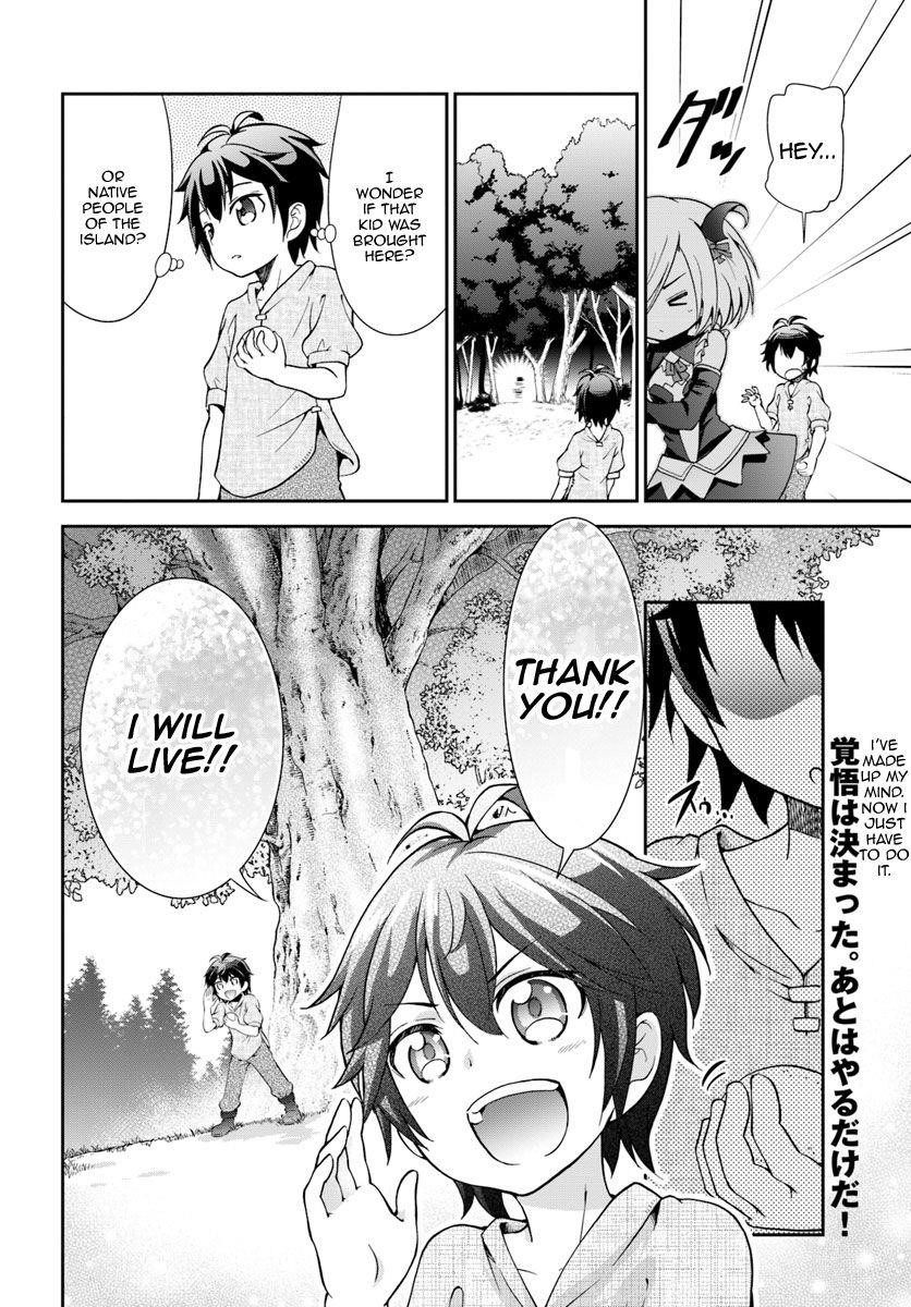 Carefree Life on an Uninhabited Island With an Increasing Number of Brides Chapter 3 - Page 22 in English