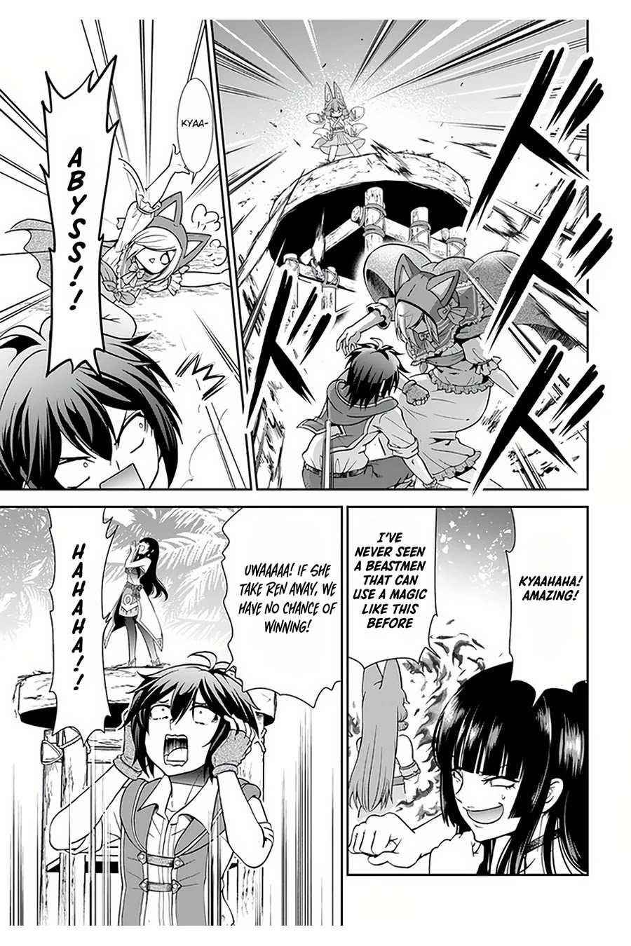 Carefree Life on an Uninhabited Island With an Increasing Number of Brides Chapter 30 - Page 15 in English