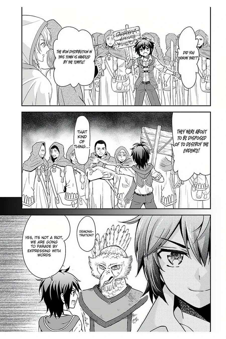 Carefree Life on an Uninhabited Island With an Increasing Number of Brides Chapter 31 - Page 16 in English