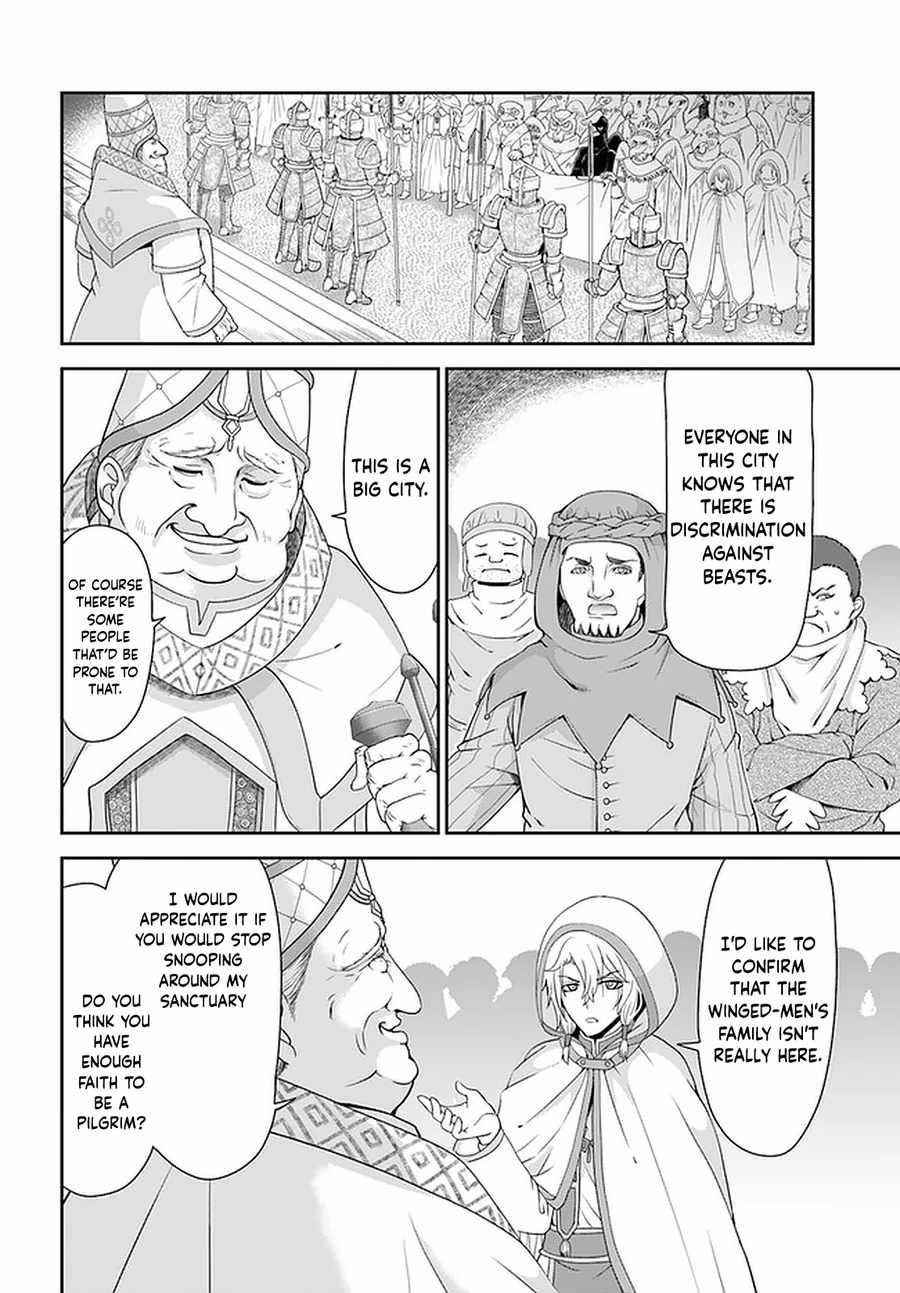 Carefree Life on an Uninhabited Island With an Increasing Number of Brides Chapter 32 - Page 12 in English