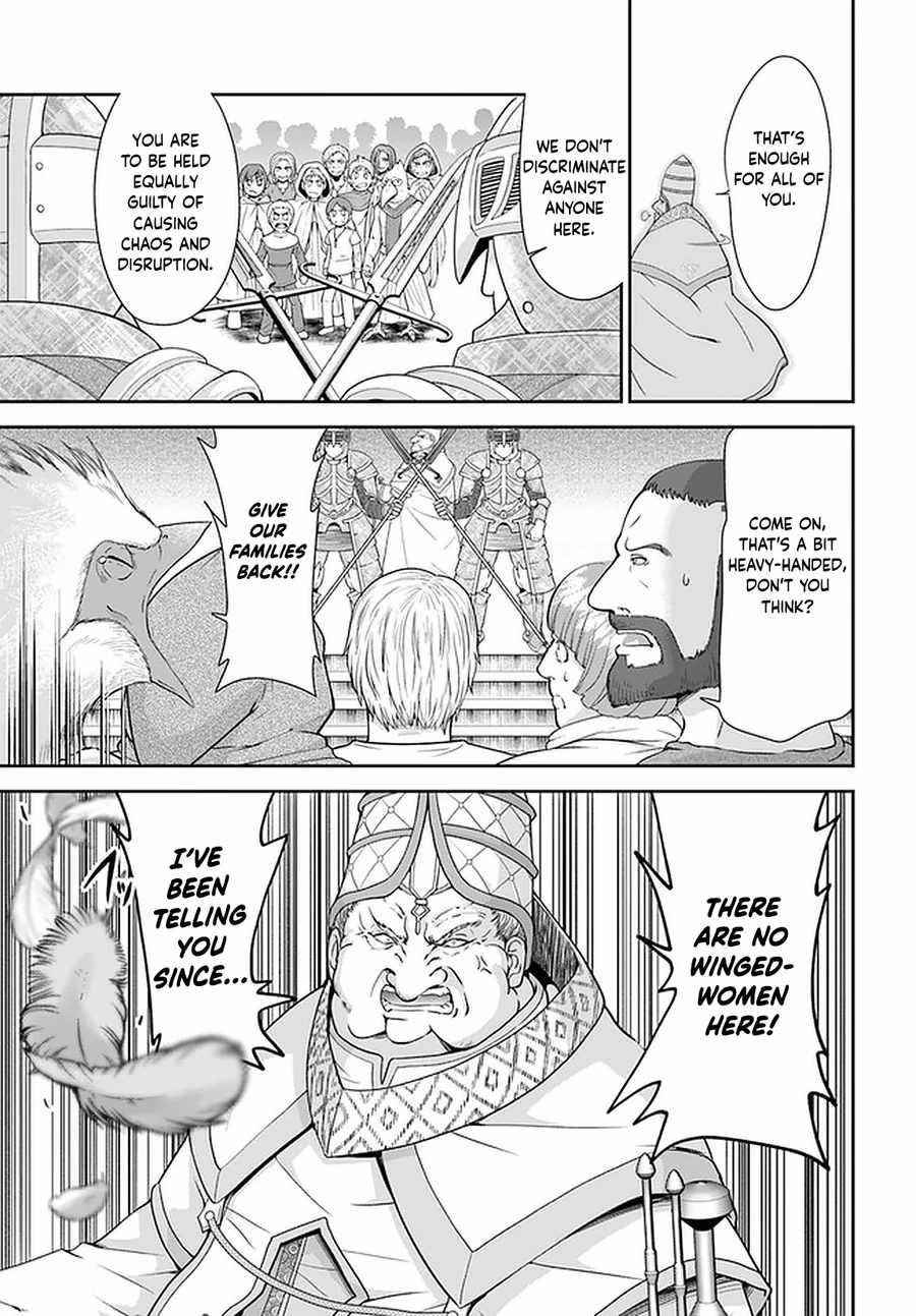 Carefree Life on an Uninhabited Island With an Increasing Number of Brides Chapter 32 - Page 13 in English