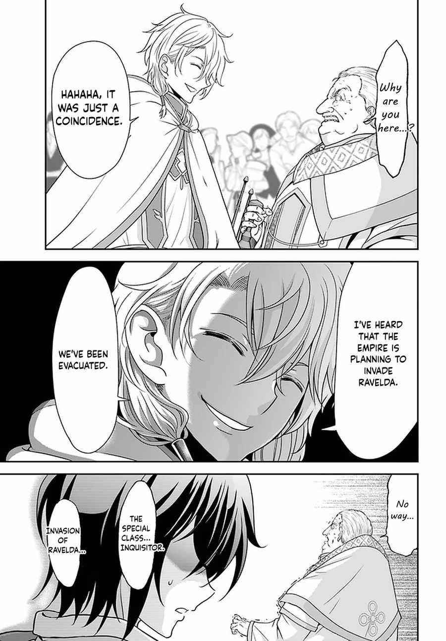 Carefree Life on an Uninhabited Island With an Increasing Number of Brides Chapter 32 - Page 21 in English